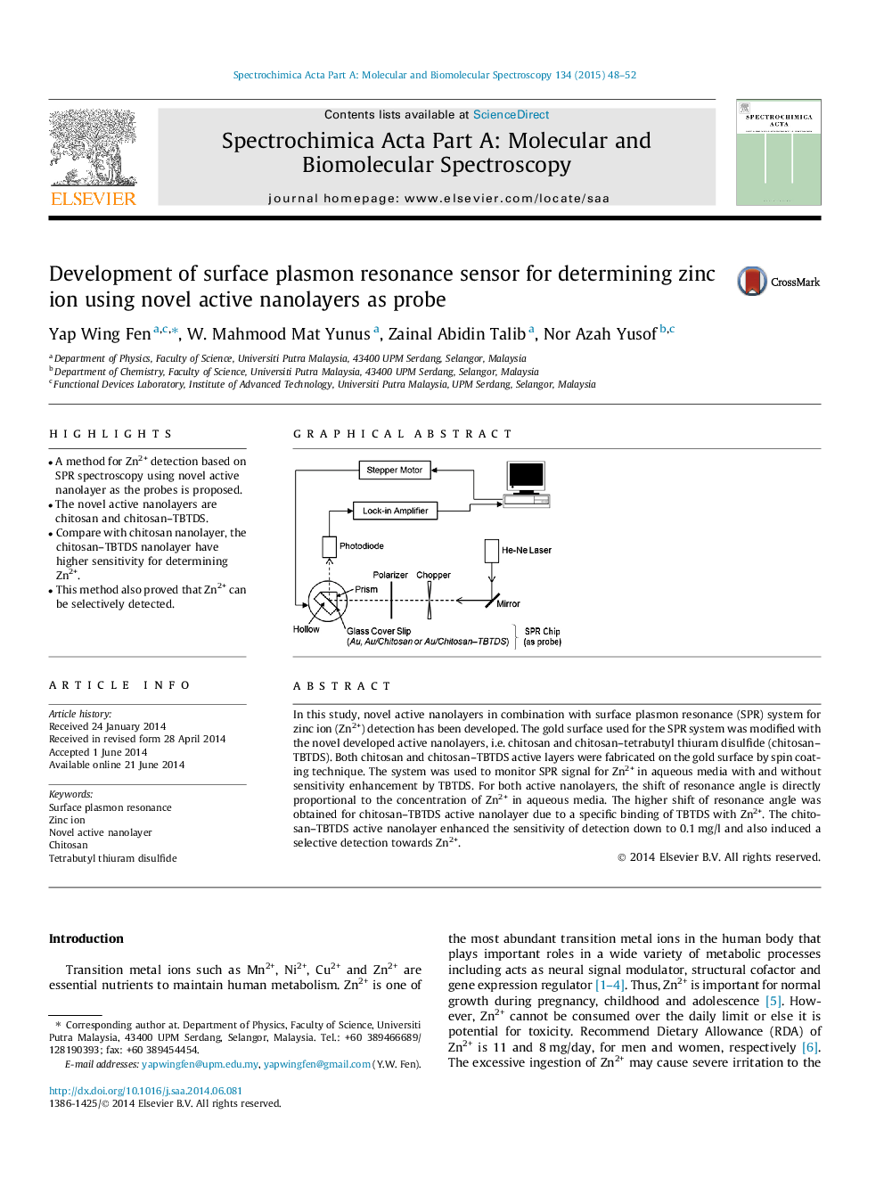 Development of surface plasmon resonance sensor for determining zinc ion using novel active nanolayers as probe