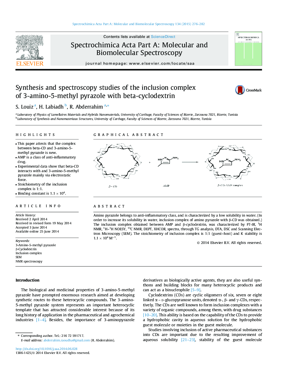 مطالعات سنتز و اسپکتروسکوپی مجموعه پیچیدگی 3-آمینو-5-متیل پریازول با بتا-سیکلوکودکسترین 