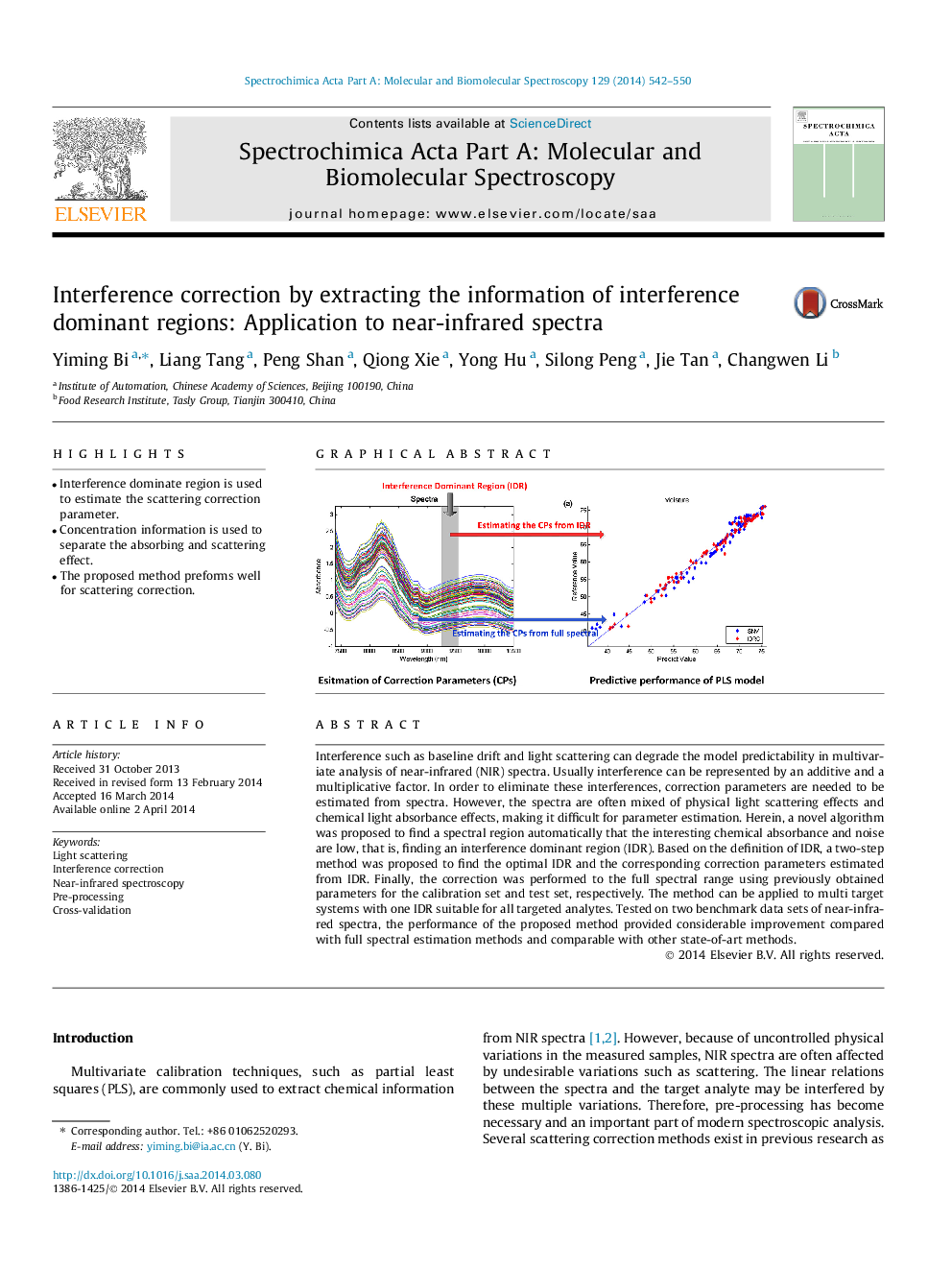 Interference correction by extracting the information of interference dominant regions: Application to near-infrared spectra