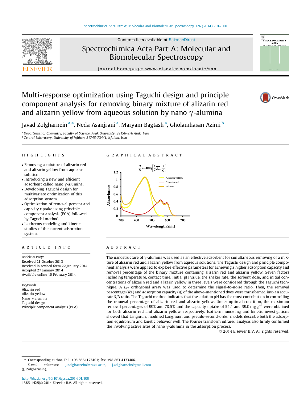 Multi-response optimization using Taguchi design and principle component analysis for removing binary mixture of alizarin red and alizarin yellow from aqueous solution by nano γ-alumina