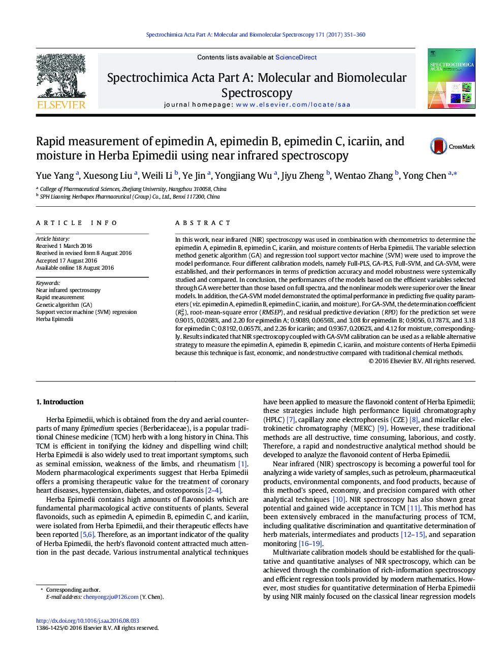 Rapid measurement of epimedin A, epimedin B, epimedin C, icariin, and moisture in Herba Epimedii using near infrared spectroscopy