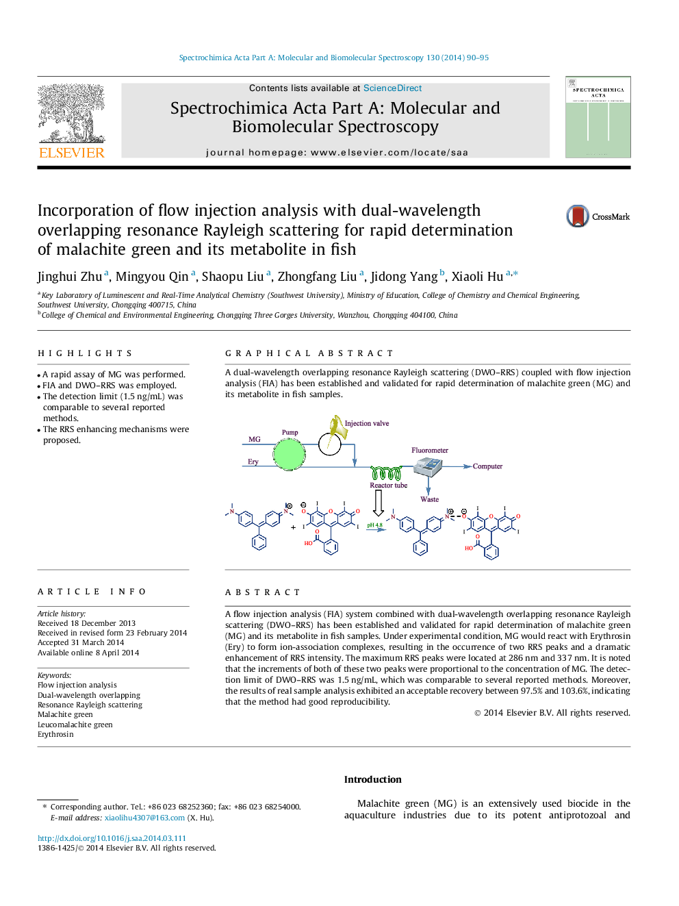 Incorporation of flow injection analysis with dual-wavelength overlapping resonance Rayleigh scattering for rapid determination of malachite green and its metabolite in fish