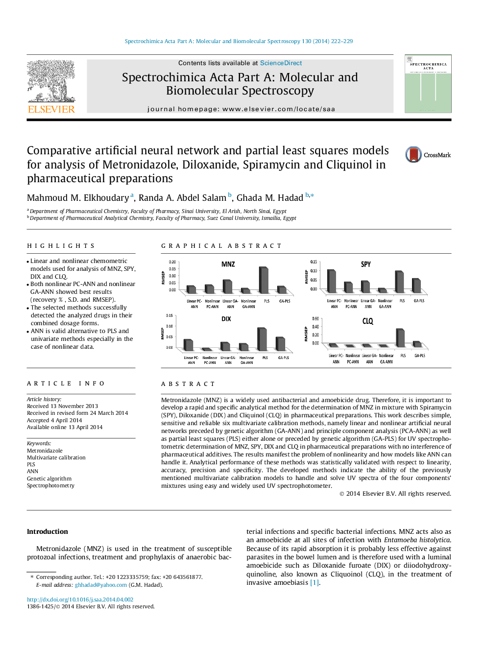 شبکه های عصبی مصنوعی و مدل های جزئی کمترین مربعات برای تجزیه و تحلیل مترونیدازول، دیوکسانید، اسپیرامیسین و کلویینول در داروهای دارویی 