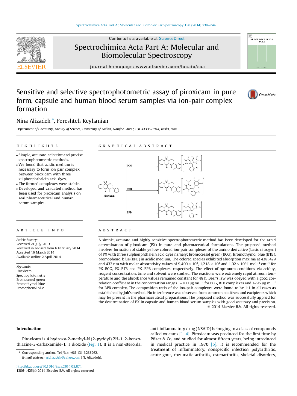 سنجش اسپکتروفتومتری حساس و انتخابی پریروزیکسام در نمونه های خالص، کپسول و سرم خون انسان با استفاده از فرمول ترکیبی جفتی یونی 
