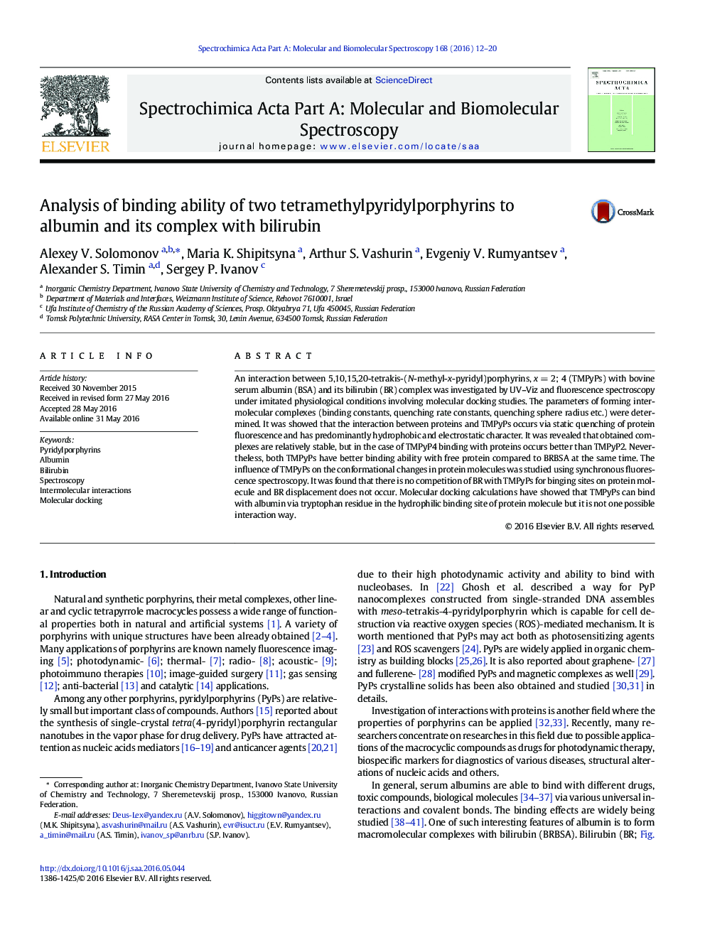 Analysis of binding ability of two tetramethylpyridylporphyrins to albumin and its complex with bilirubin