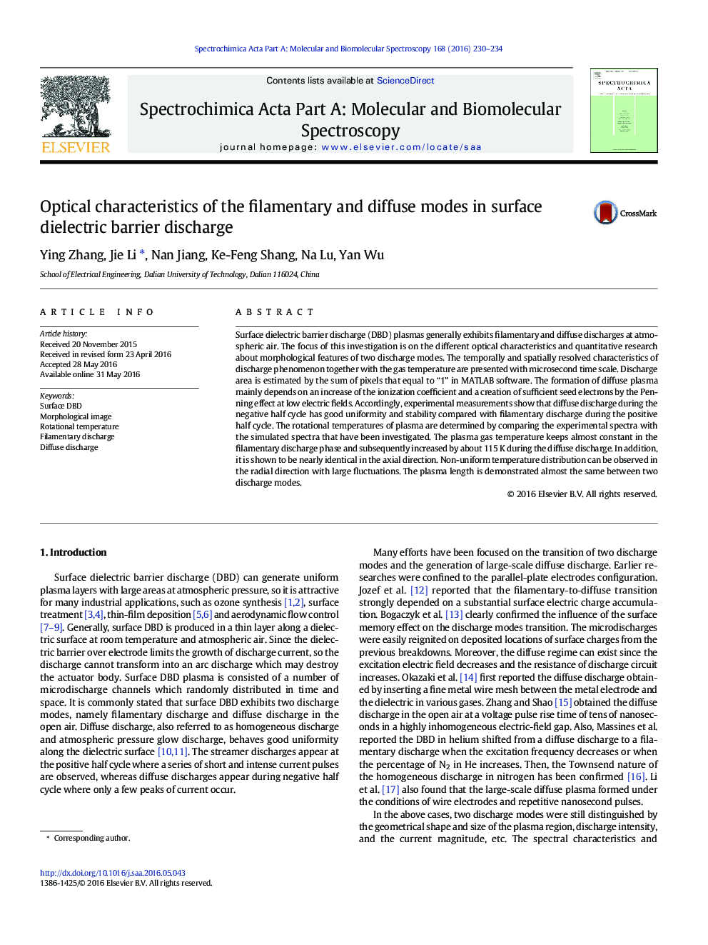 Optical characteristics of the filamentary and diffuse modes in surface dielectric barrier discharge