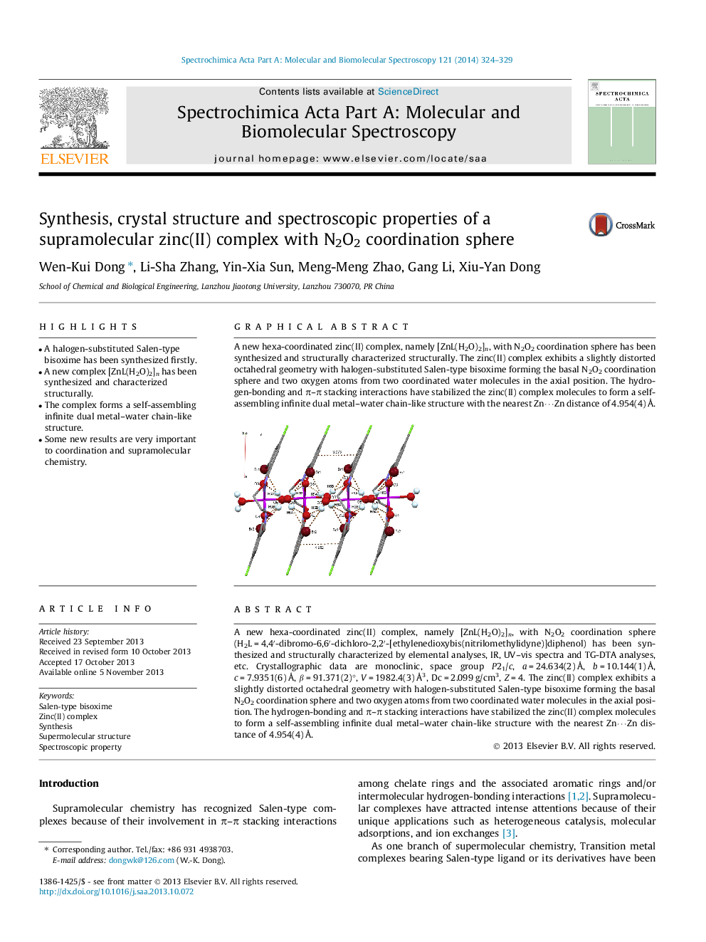 Synthesis, crystal structure and spectroscopic properties of a supramolecular zinc(II) complex with N2O2 coordination sphere