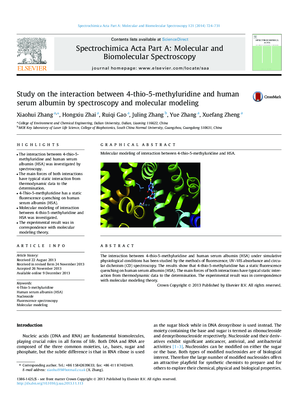 Study on the interaction between 4-thio-5-methyluridine and human serum albumin by spectroscopy and molecular modeling