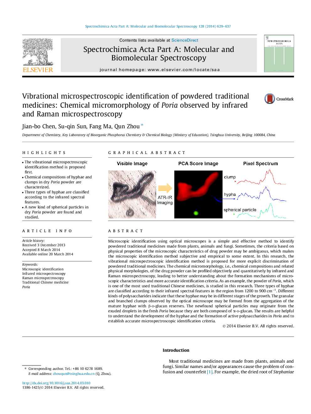 Vibrational microspectroscopic identification of powdered traditional medicines: Chemical micromorphology of Poria observed by infrared and Raman microspectroscopy