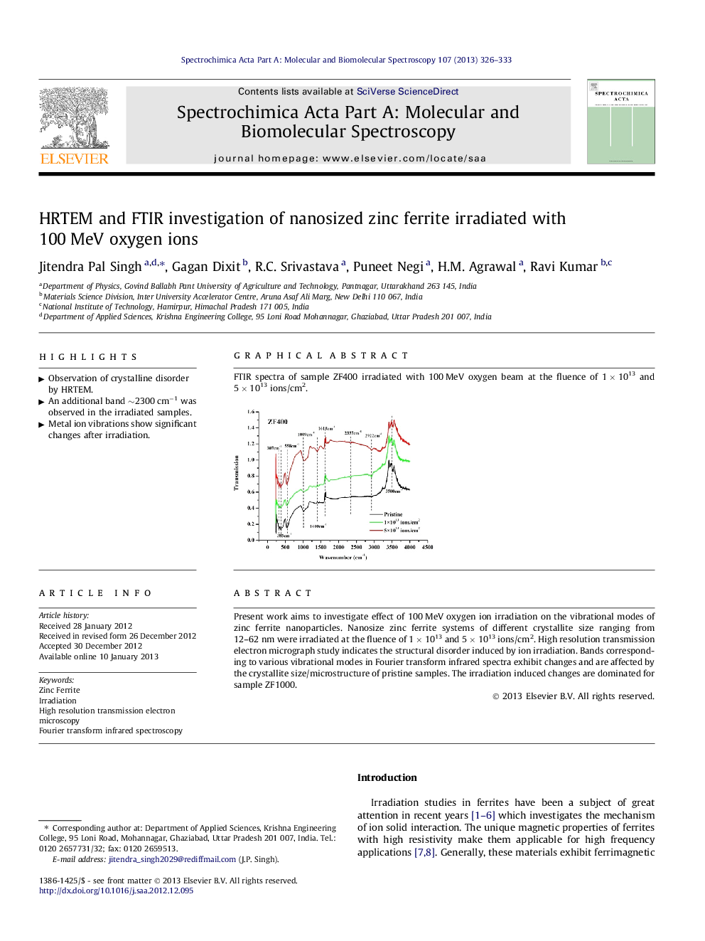 HRTEM and FTIR investigation of nanosized zinc ferrite irradiated with 100Â MeV oxygen ions