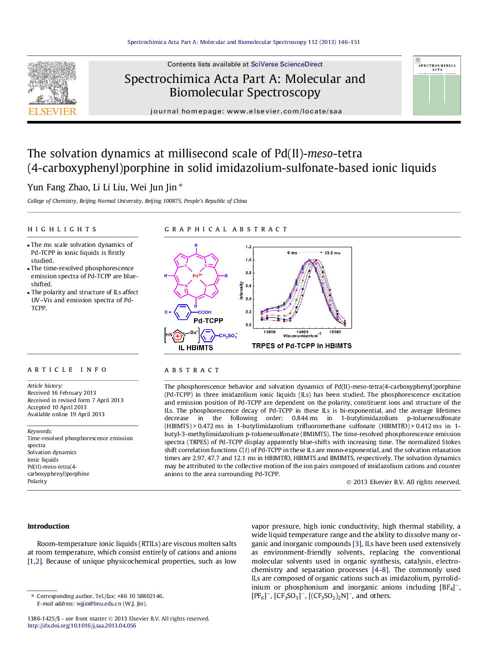 The solvation dynamics at millisecond scale of Pd(II)-meso-tetra(4-carboxyphenyl)porphine in solid imidazolium-sulfonate-based ionic liquids