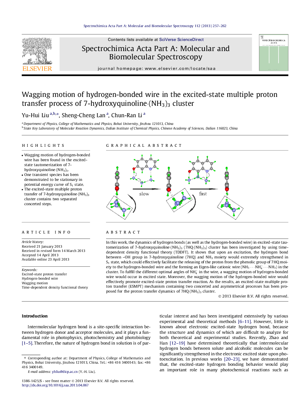 Wagging motion of hydrogen-bonded wire in the excited-state multiple proton transfer process of 7-hydroxyquinoline·(NH3)3 cluster