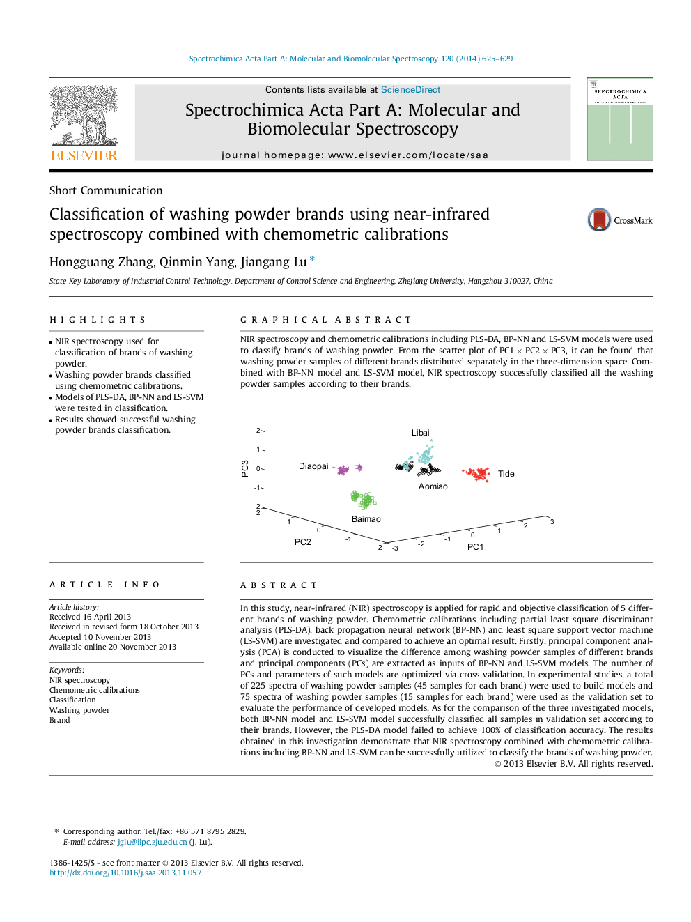 Classification of washing powder brands using near-infrared spectroscopy combined with chemometric calibrations