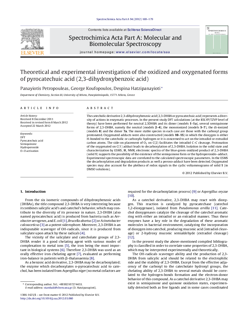 Theoretical and experimental investigation of the oxidized and oxygenated forms of pyrocatechuic acid (2,3-dihydroxybenzoic acid)