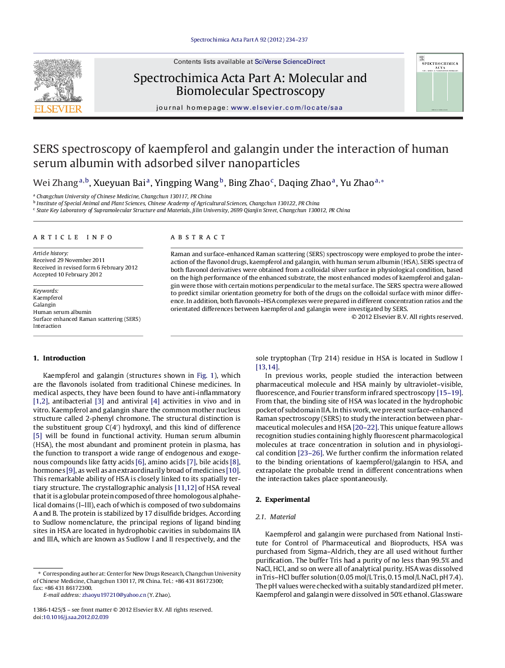 SERS spectroscopy of kaempferol and galangin under the interaction of human serum albumin with adsorbed silver nanoparticles