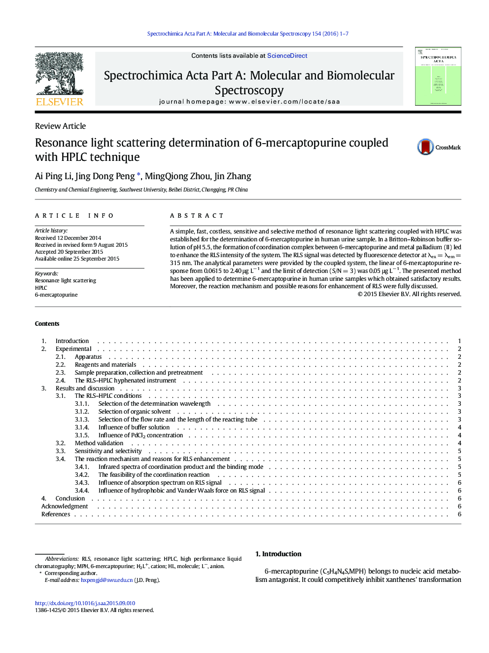 Resonance light scattering determination of 6-mercaptopurine coupled with HPLC technique