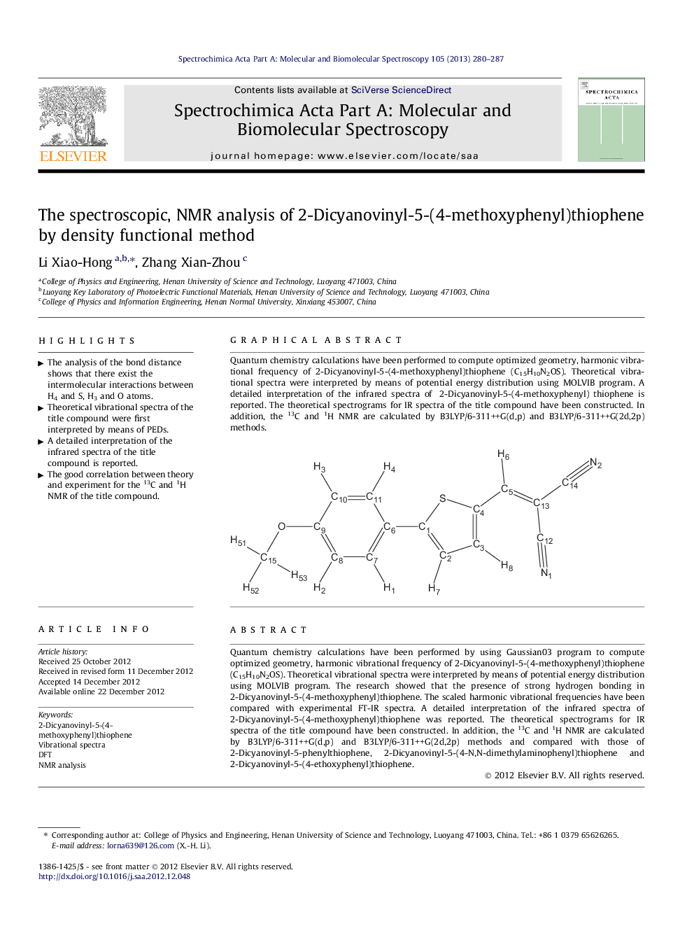 The spectroscopic, NMR analysis of 2-Dicyanovinyl-5-(4-methoxyphenyl)thiophene by density functional method