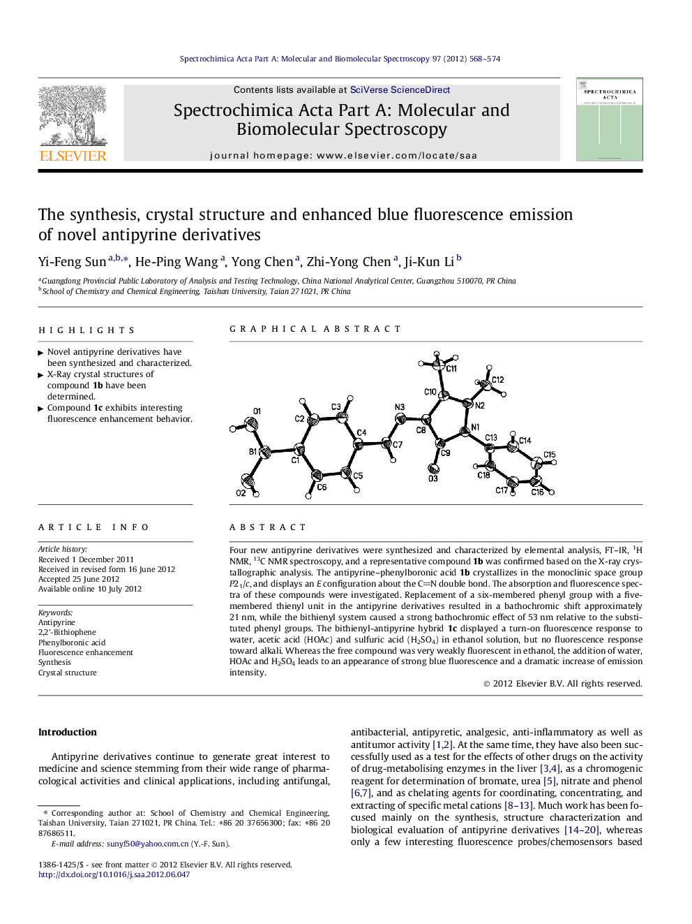 The synthesis, crystal structure and enhanced blue fluorescence emission of novel antipyrine derivatives