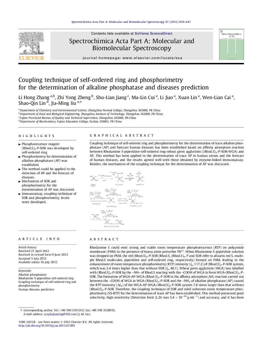 Coupling technique of self-ordered ring and phosphorimetry for the determination of alkaline phosphatase and diseases prediction