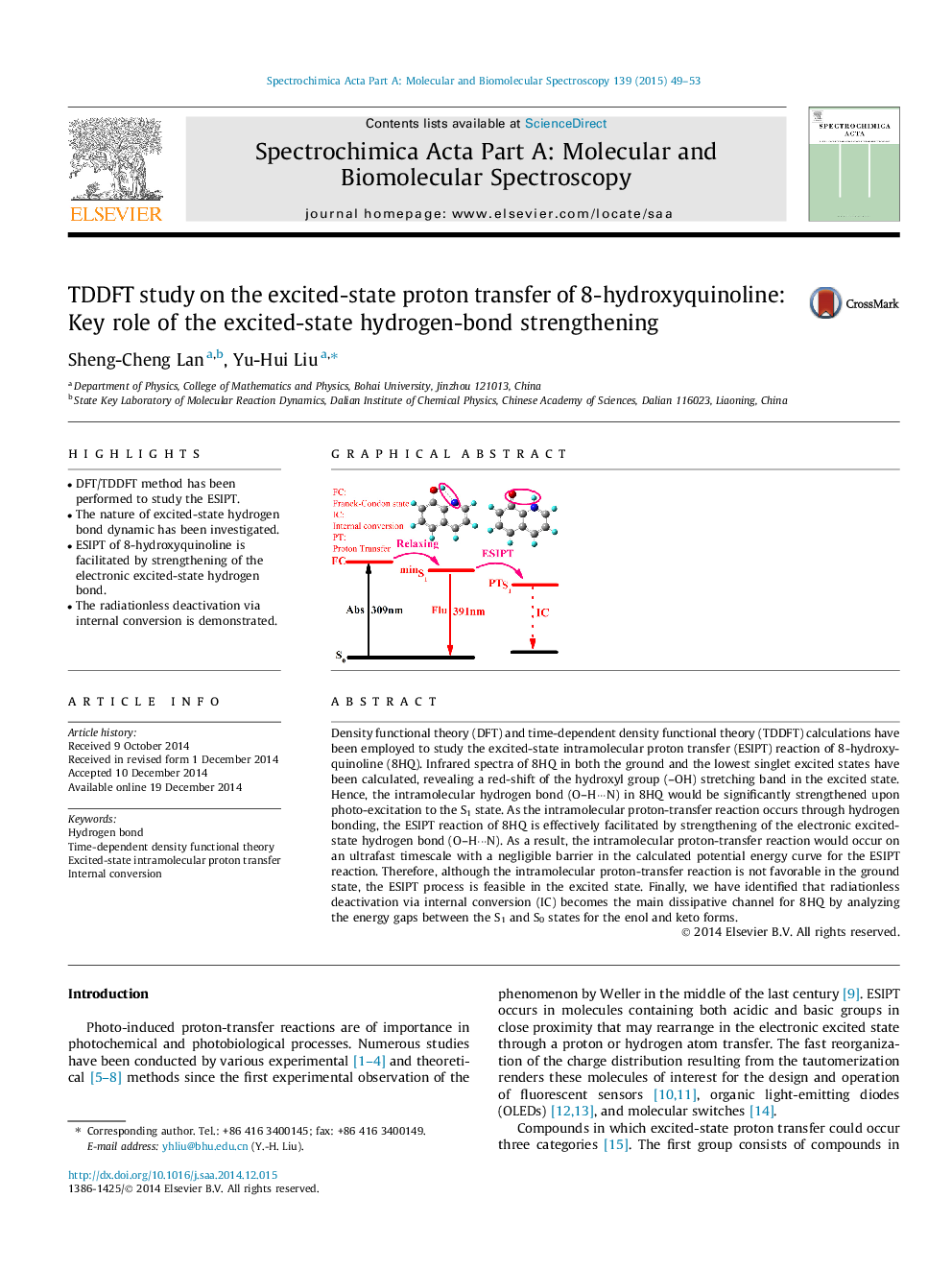 TDDFT study on the excited-state proton transfer of 8-hydroxyquinoline: Key role of the excited-state hydrogen-bond strengthening