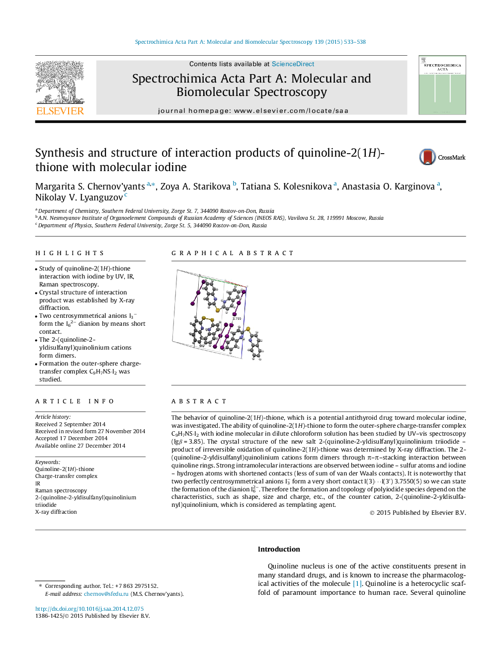 Synthesis and structure of interaction products of quinoline-2(1H)-thione with molecular iodine