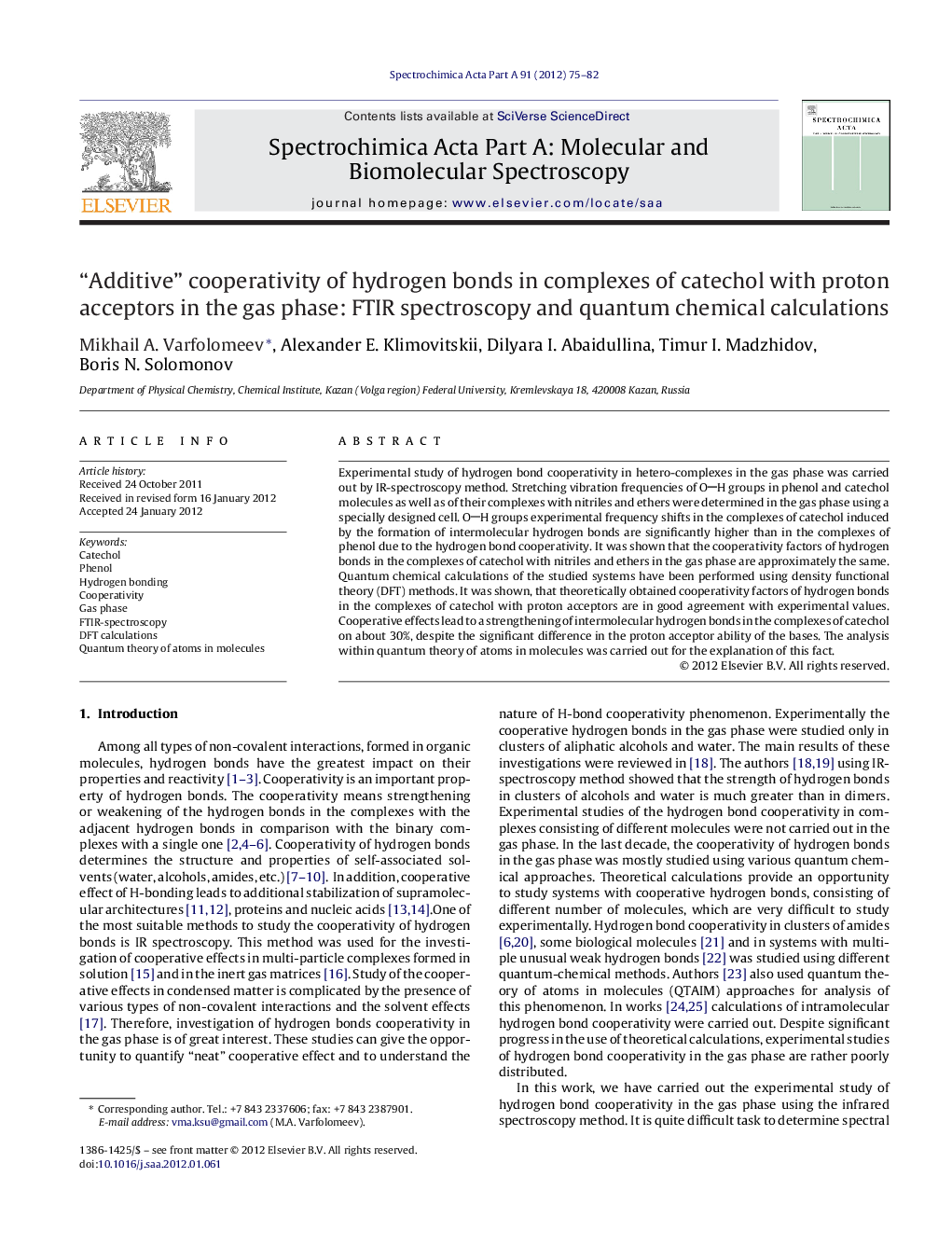 “Additive” cooperativity of hydrogen bonds in complexes of catechol with proton acceptors in the gas phase: FTIR spectroscopy and quantum chemical calculations