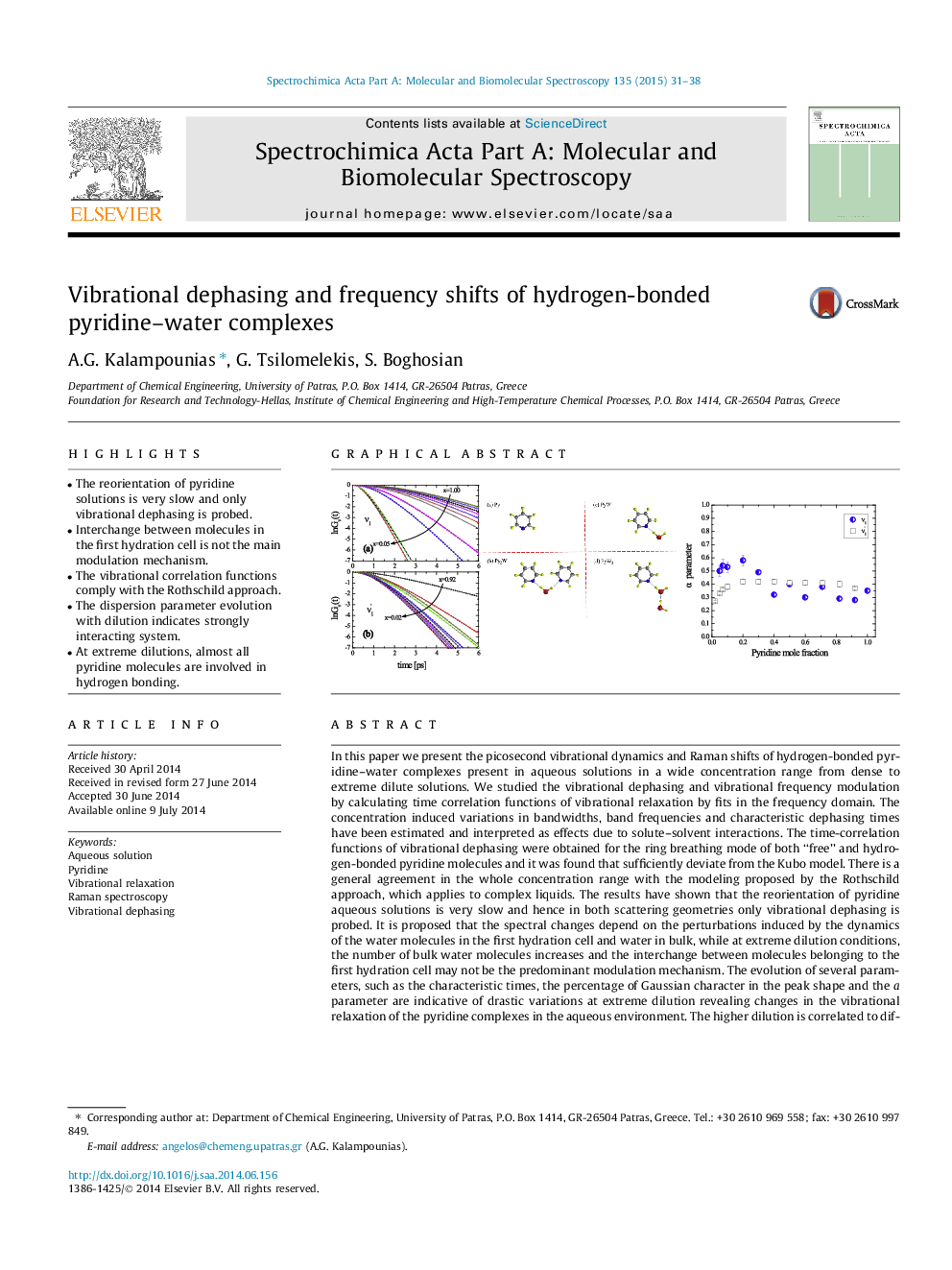 تغییرات فرکانس و فرکانس ارتعاشی از ترکیبات هیدروژن پییریدینا 