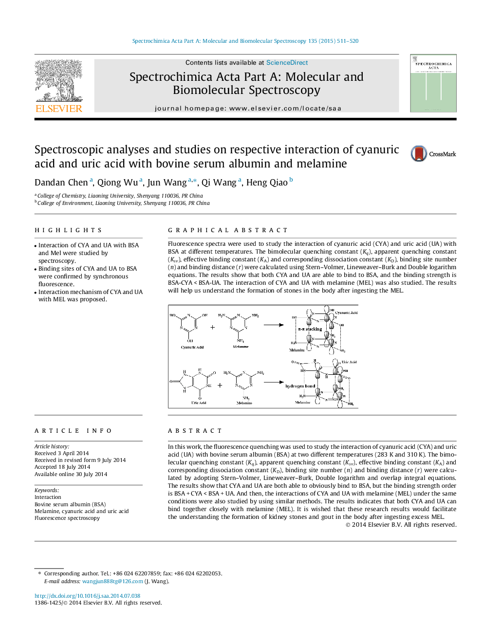 تجزیه و تحلیل اسپکتروسکوپی و مطالعات مربوط به تعامل مربوط به اسید سیانوریک و اسید اوریک با آلبومین سرم گاو و ملامین 