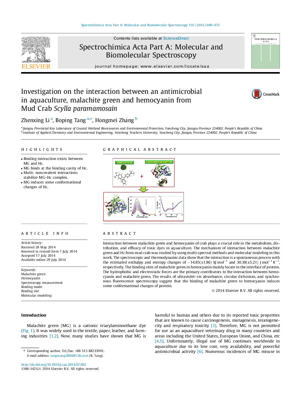 Investigation on the interaction between an antimicrobial in aquaculture, malachite green and hemocyanin from Mud Crab Scylla paramamosain