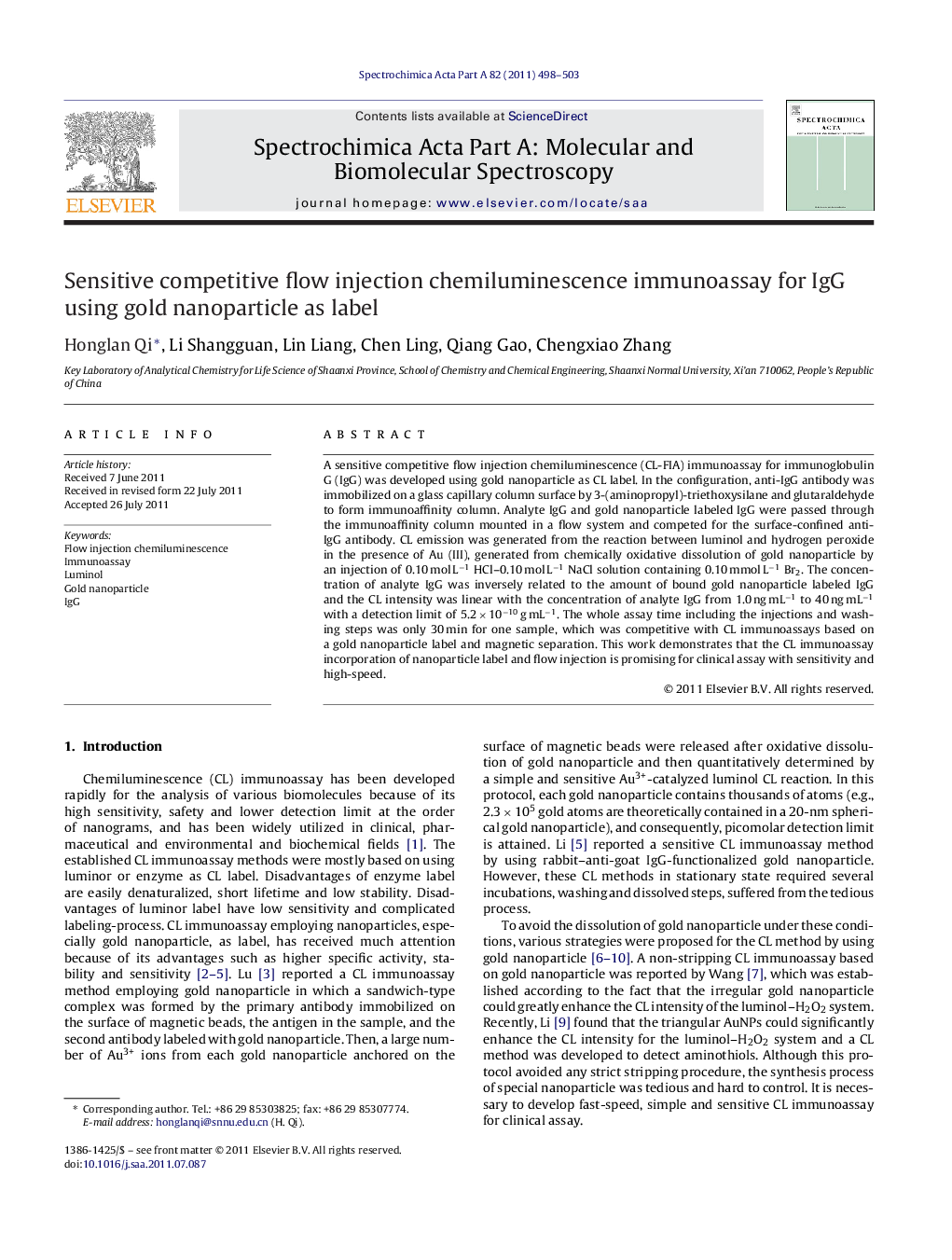 Sensitive competitive flow injection chemiluminescence immunoassay for IgG using gold nanoparticle as label