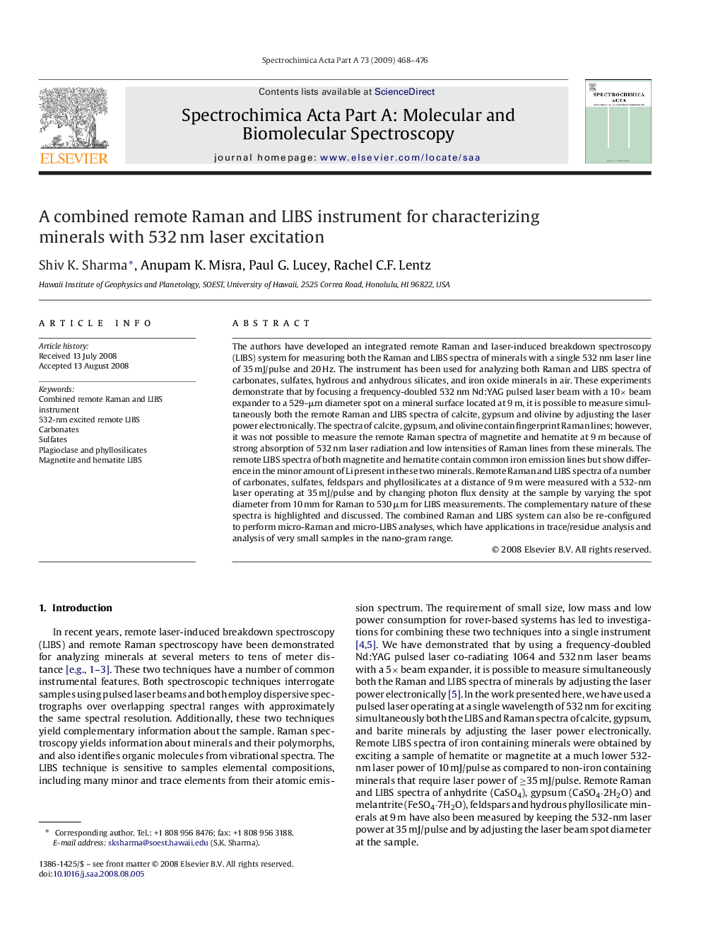 A combined remote Raman and LIBS instrument for characterizing minerals with 532 nm laser excitation