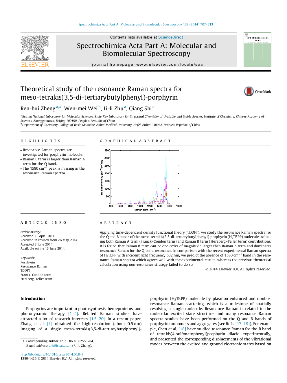 Theoretical study of the resonance Raman spectra for meso-tetrakis(3,5-di-tertiarybutylphenyl)-porphyrin