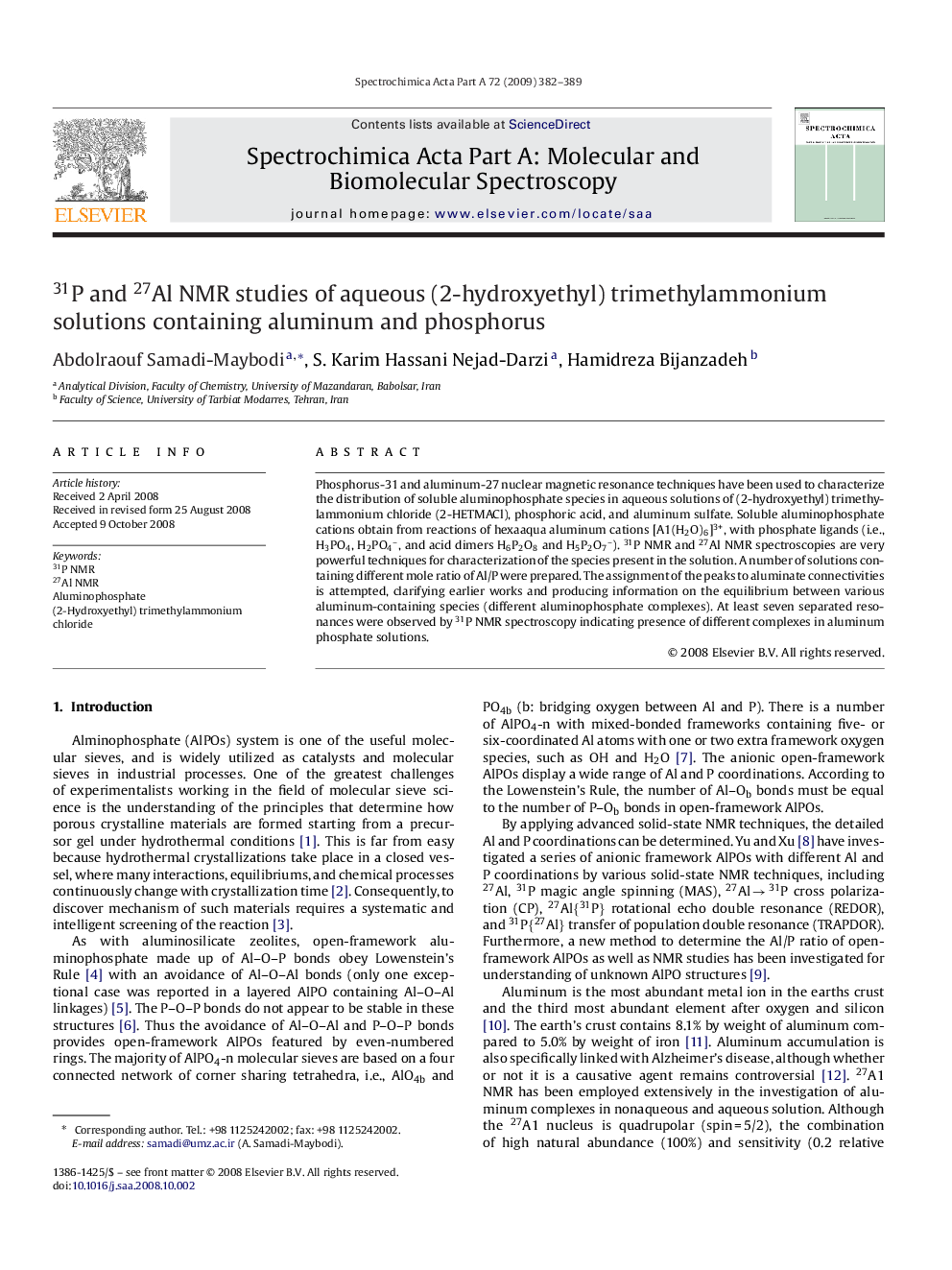 31P and 27Al NMR studies of aqueous (2-hydroxyethyl) trimethylammonium solutions containing aluminum and phosphorus