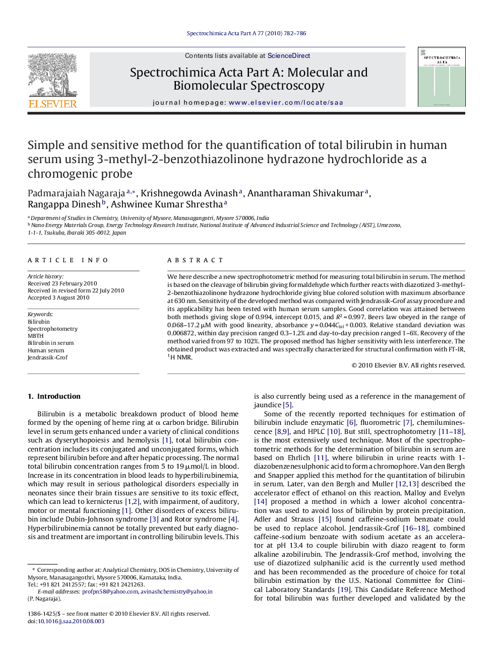 Simple and sensitive method for the quantification of total bilirubin in human serum using 3-methyl-2-benzothiazolinone hydrazone hydrochloride as a chromogenic probe