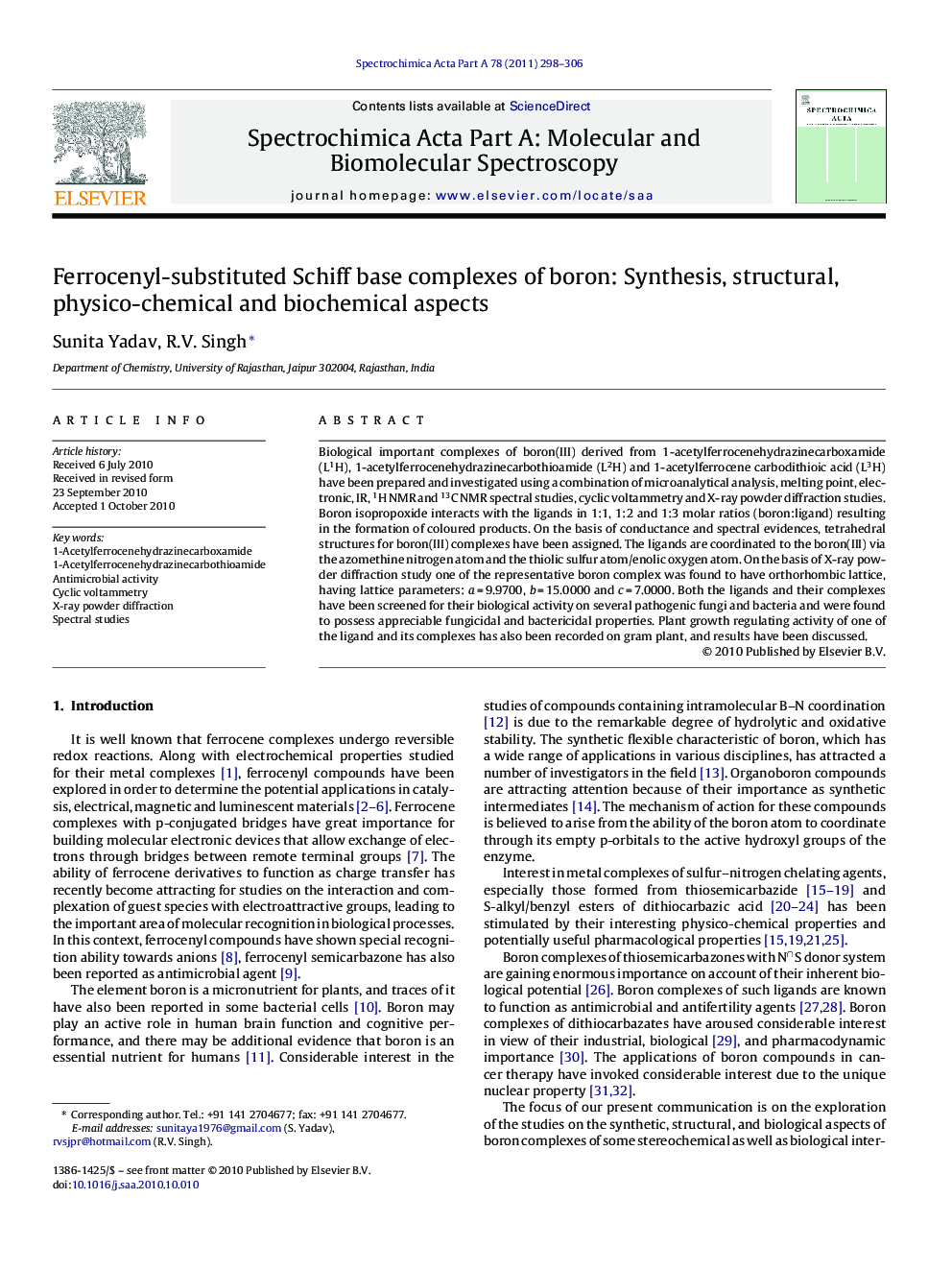 Ferrocenyl-substituted Schiff base complexes of boron: Synthesis, structural, physico-chemical and biochemical aspects