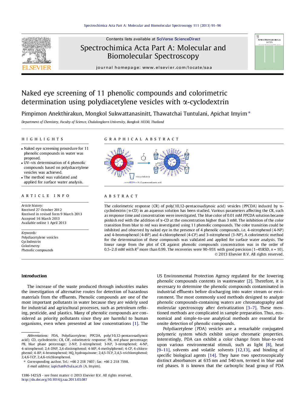 Naked eye screening of 11 phenolic compounds and colorimetric determination using polydiacetylene vesicles with α-cyclodextrin