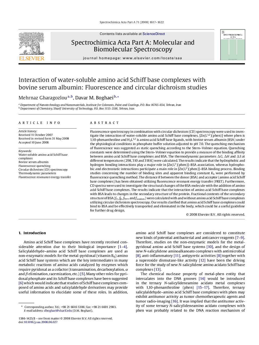 Interaction of water-soluble amino acid Schiff base complexes with bovine serum albumin: Fluorescence and circular dichroism studies