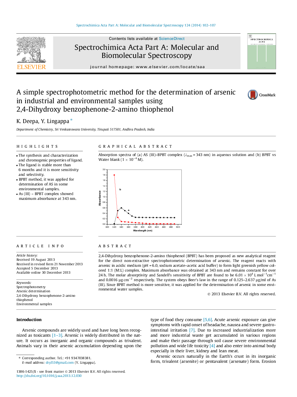 A simple spectrophotometric method for the determination of arsenic in industrial and environmental samples using 2,4-Dihydroxy benzophenone-2-amino thiophenol