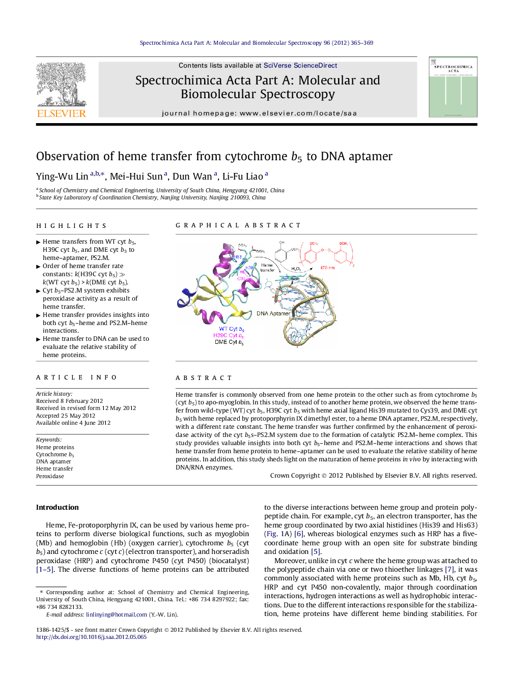 Observation of heme transfer from cytochrome b5 to DNA aptamer