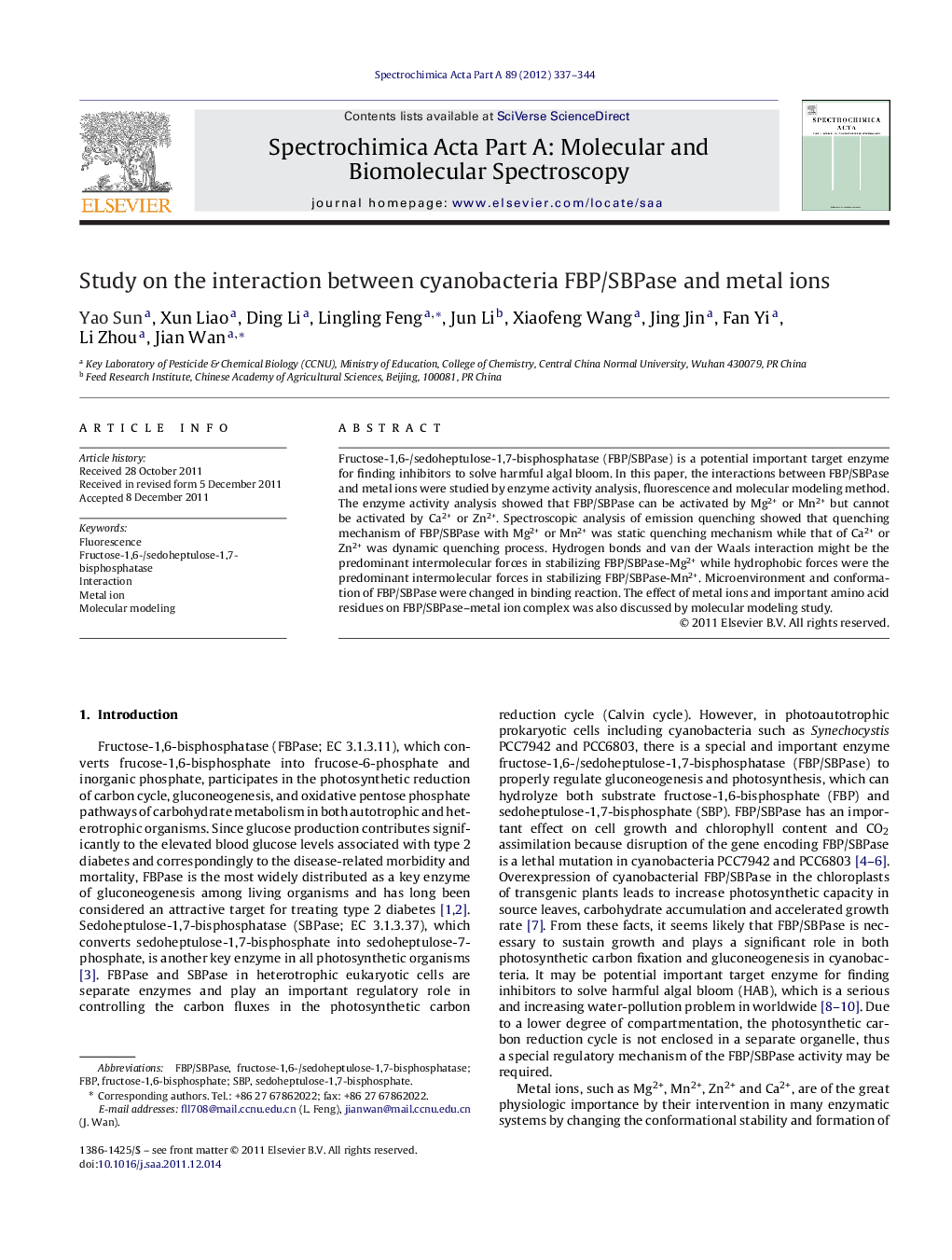 Study on the interaction between cyanobacteria FBP/SBPase and metal ions