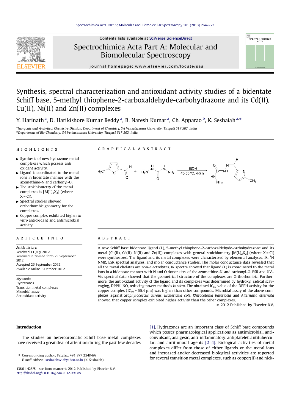 Synthesis, spectral characterization and antioxidant activity studies of a bidentate Schiff base, 5-methyl thiophene-2-carboxaldehyde-carbohydrazone and its Cd(II), Cu(II), Ni(II) and Zn(II) complexes