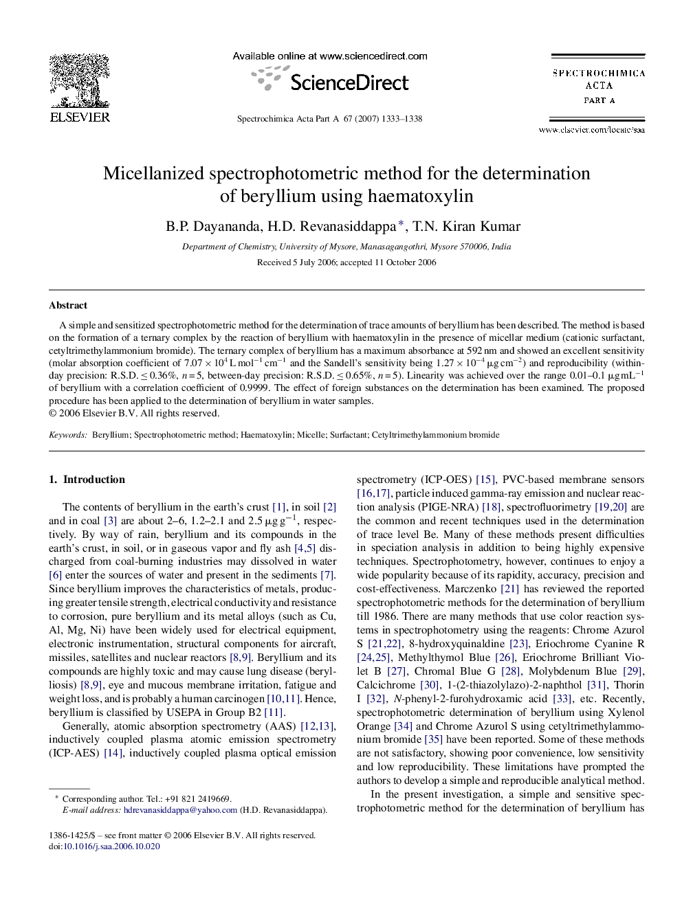 Micellanized spectrophotometric method for the determination of beryllium using haematoxylin