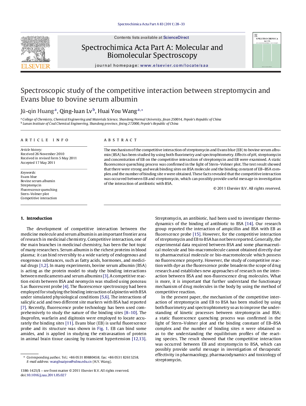 Spectroscopic study of the competitive interaction between streptomycin and Evans blue to bovine serum albumin