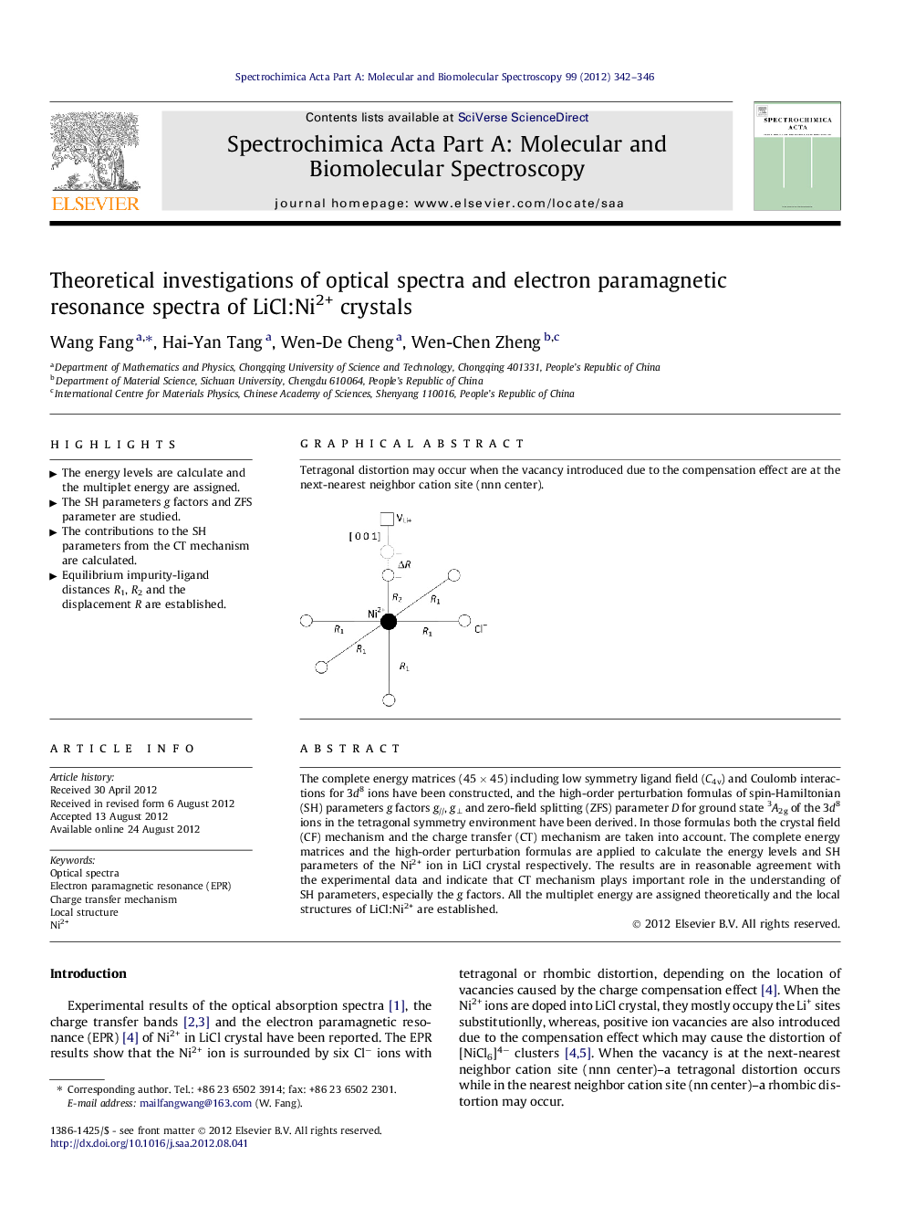 Theoretical investigations of optical spectra and electron paramagnetic resonance spectra of LiCl:Ni2+ crystals