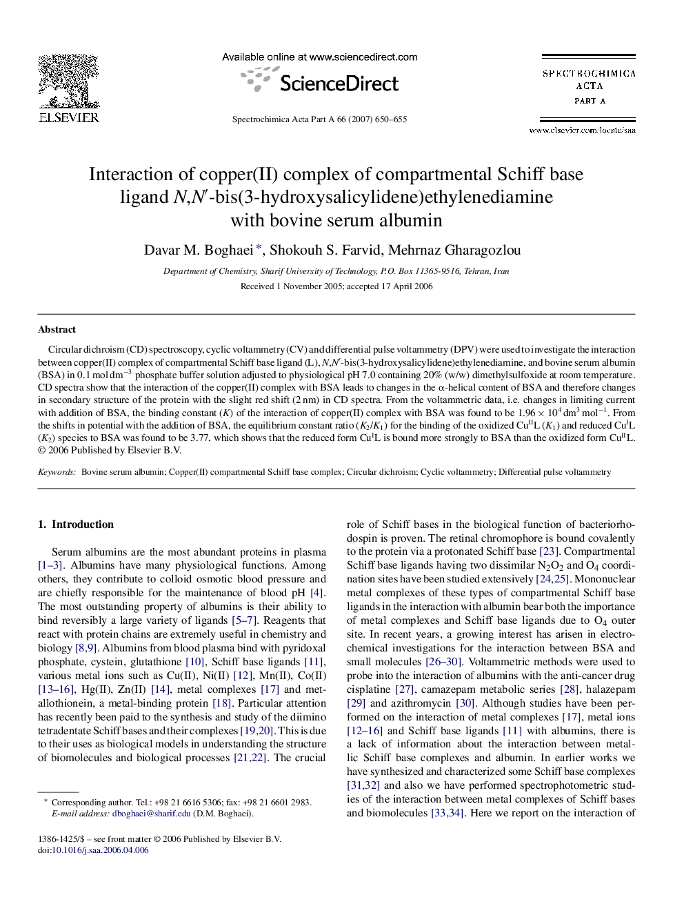 Interaction of copper(II) complex of compartmental Schiff base ligand N,N′-bis(3-hydroxysalicylidene)ethylenediamine with bovine serum albumin