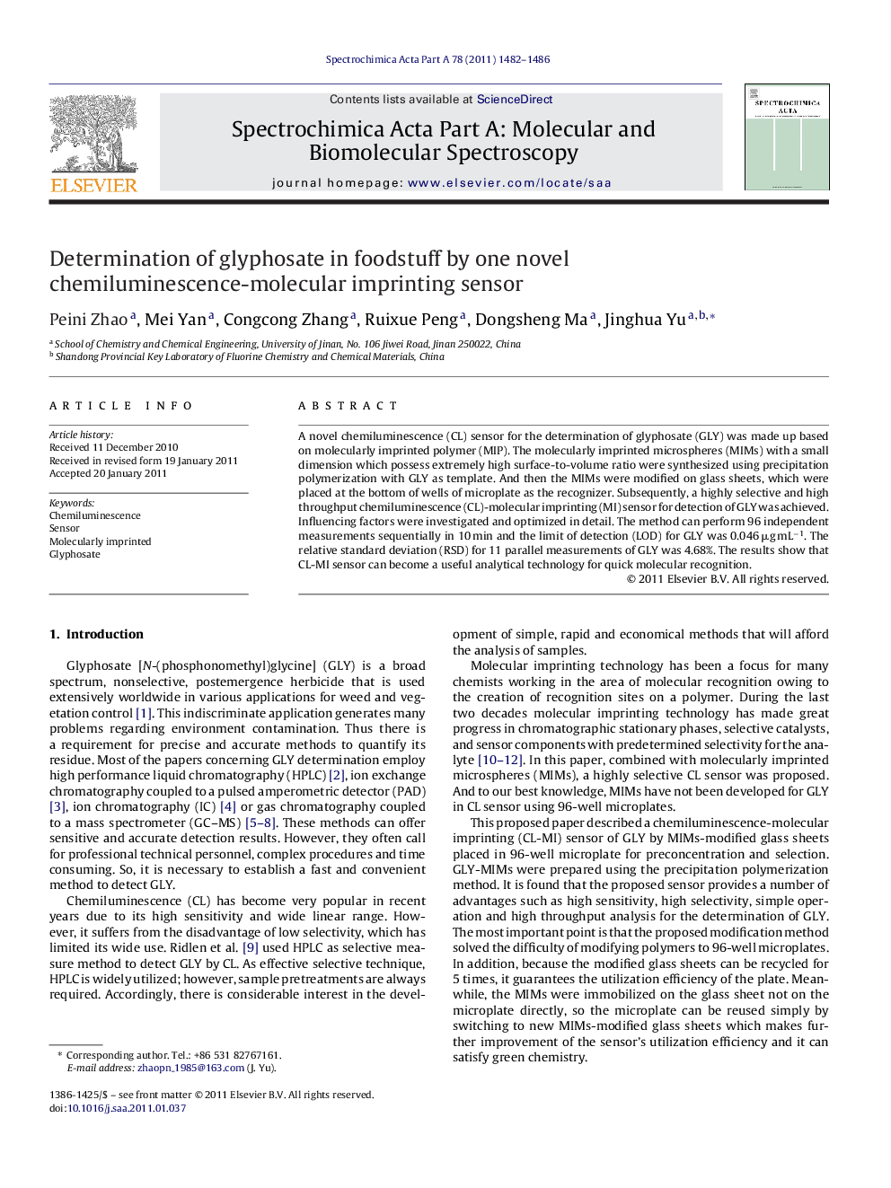 Determination of glyphosate in foodstuff by one novel chemiluminescence-molecular imprinting sensor