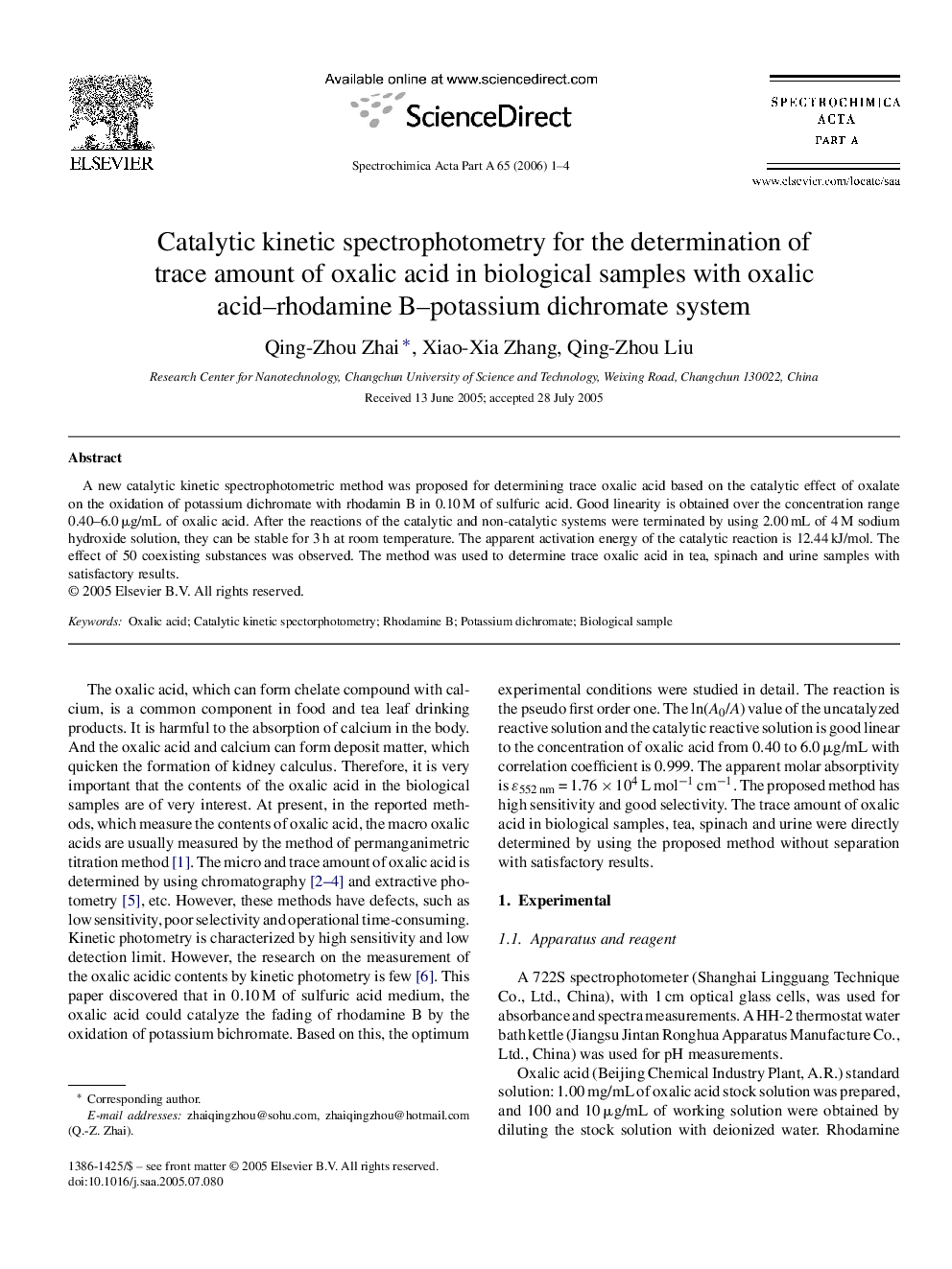 Catalytic kinetic spectrophotometry for the determination of trace amount of oxalic acid in biological samples with oxalic acid–rhodamine B–potassium dichromate system