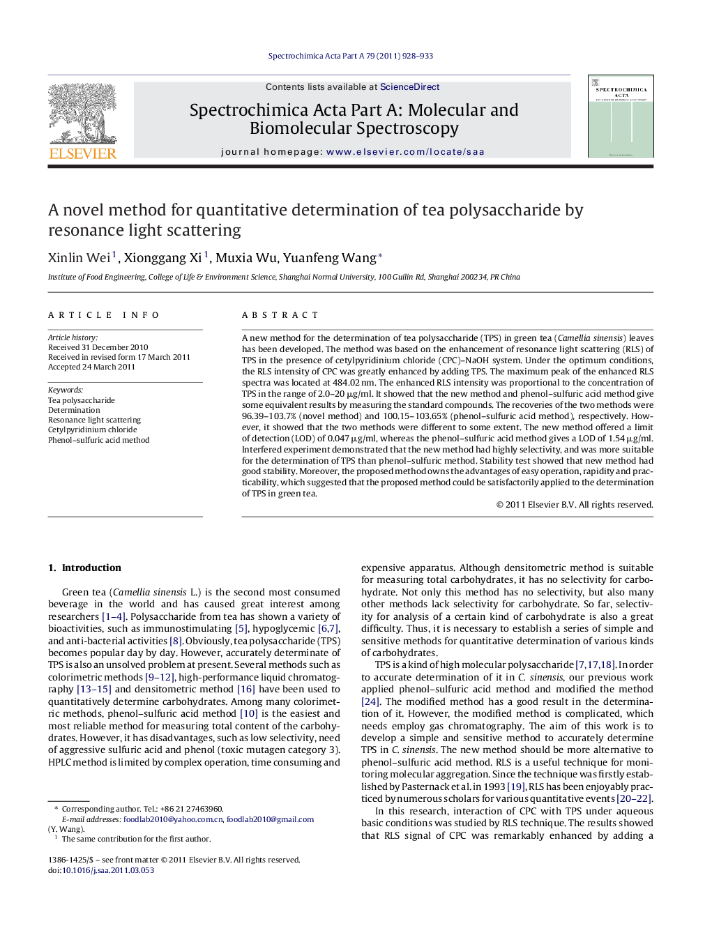 A novel method for quantitative determination of tea polysaccharide by resonance light scattering