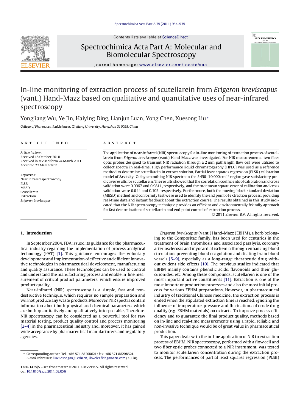 In-line monitoring of extraction process of scutellarein from Erigeron breviscapus (vant.) Hand-Mazz based on qualitative and quantitative uses of near-infrared spectroscopy