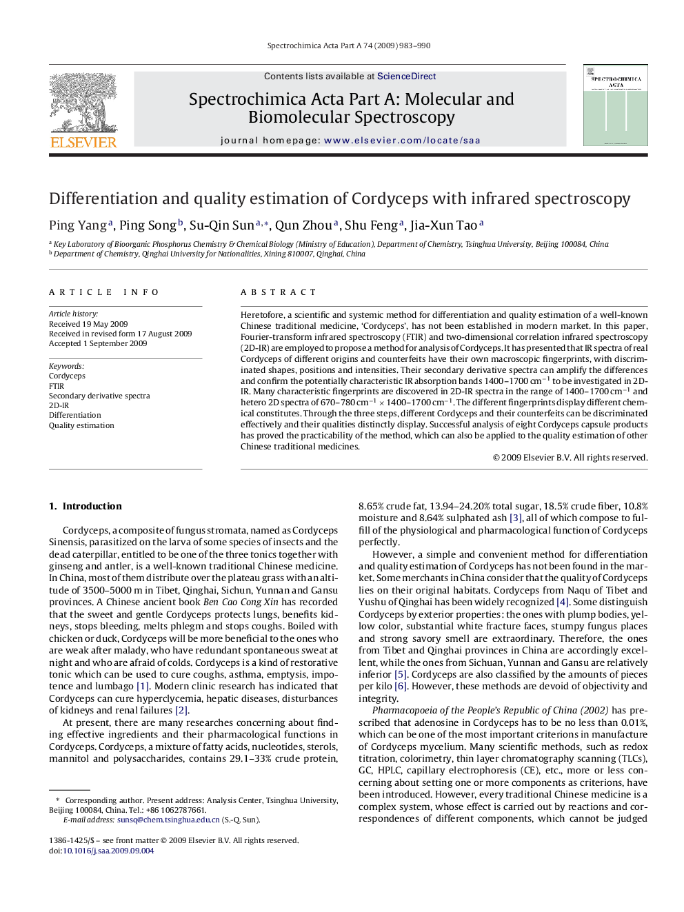 Differentiation and quality estimation of Cordyceps with infrared spectroscopy